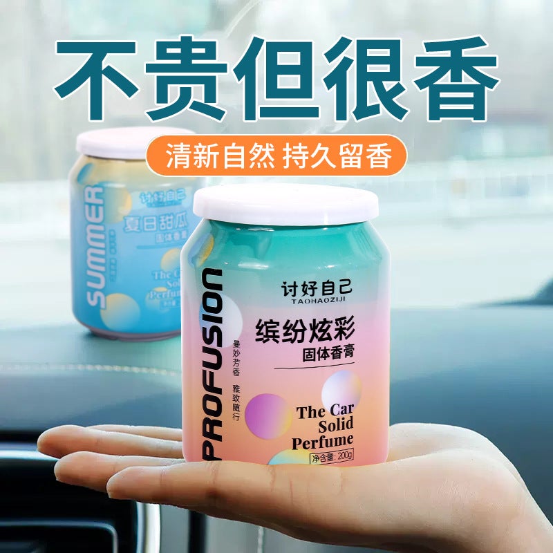 Car Coke Can Fragrance Car Home Cans Fragrance Car Air Fresh Agent Ornaments Cup Holder Solid Fragrance - Image 3